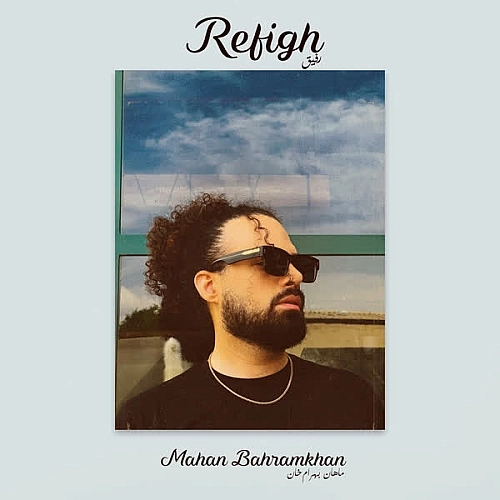 Cover artwork for Refigh by Mahan Bahramkhan